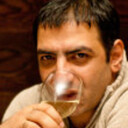 ���������� ������, ���� ������� ����, 53 ����, ������������ 