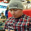 ���������� �������, ���� ������� IsLoM, 32 ����, ������������ ��� ������, ����� � ���������