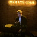 ���������� �����������, ���� ����� ����, 22 ����, ������������ ��� ������, ����� � ���������