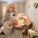 ���������� �����-���������, ���� ������� ������, 32 ����, ������������ ��� ������, ����� � ���������