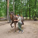 ���������� �������, ���� ������� ������, 44 ����, ������������ ��� ������, ����� � ���������, c�������� ���������, ���������