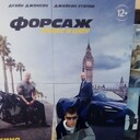 ���������� ��������, ���� ������� �������, 33 ����, ������������ ��� ����� � ���������, c�������� ���������, ���������