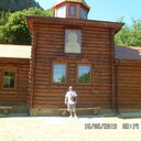 ���������� ��������, ���� ������� �����, 42 ����, ������������ ��� ������, ����� � ���������, c�������� ���������