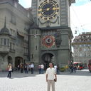  ,   Roman, 43 ,   ,   , c 