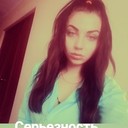 ���������� ������, ���� ������� ����, 29 ���, ������������ ��� ������, ����� � ���������, c�������� ���������