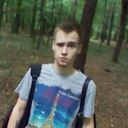 ���������� ������, ���� ������� ������, 29 ���, ������������ ��� ������, ���������