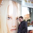 ���������� ������, ���� ������� ����, 39 ���, ������������ ��� ������, ����� � ���������, c�������� ���������