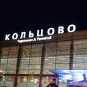 ���������� ������������, ���� ������� ��������, 42 ����, ������������ ��� ������, ����� � ���������