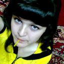  ,   Tania, 30 ,   
