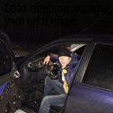 ���������� �������, ���� ������� ��������, 33 ����, ������������ ��� ������