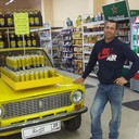 ���������� ����, ���� ������� ����, 42 ����, ������������ ��� ������, ����� � ���������, c�������� ���������