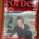 ���������� ����, ���� ������� ������, 37 ���, ������������ ��� ������, ����� � ���������, c�������� ���������