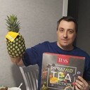 ���������� �������, ���� ������� ����, 41 ���, ������������ ��� c�������� ���������