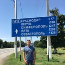 ���������� �����, ���� ������� �������, 43 ����, ������������ ��� ������, ����� � ���������, c�������� ���������