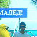 ���������� ���������, ���� ������� ����, 33 ����, ������������ ��� ������, ����� � ���������, c�������� ���������