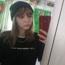 Знакомства Кудымкар, фото девушки Аня, 19 лет, познакомится для переписки