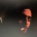 ���������� ������, ���� ������� ������, 28 ���, ������������ ��� ������, ����� � ���������