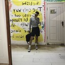 ���������� ������, ���� ����� ����, 25 ���, ������������ ��� ������, ����� � ���������