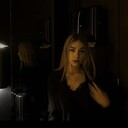 ���������� ����, ���� ������� ����, 29 ���, ������������ ��� ������, ����� � ���������, ���������