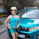  ,   Diana, 20 ,     