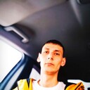 ���������� ���, ���� ������� ��� �����, 29 ���, ������������ ��� ������, ���������