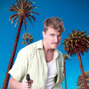 ���������� ������, ���� ������� ����������, 33 ����, ������������ ��� ������, ����� � ���������, c�������� ���������