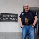 ���������� �����, ���� ������� ��������, 62 ����, ������������ ��� ����� � ���������, c�������� ���������