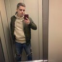 ���������� ���������, ���� ������� ����������, 29 ���, ������������ ��� ������, ����� � ���������, ���������