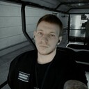 ���������� ������, ���� ������� ���������, 29 ���, ������������ ��� c�������� ���������