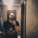 ���������� �������, ���� ������� �����, 27 ���, ������������ ��� ������, ����� � ���������