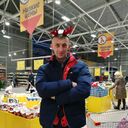 ���������� �����������, ���� ������� �������, 41 ���, ������������ ��� c�������� ���������