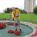 ���������� ������������, ���� ������� ������, 43 ����, ������������ ��� ������, ����� � ���������, c�������� ���������