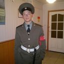 ���������� �������, ���� ������� �����, 32 ����, ������������ ��� ������