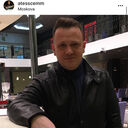 ���������� �����, ���� ������� ���, 46 ���, ������������ ��� ������, ����� � ���������