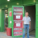  ,   , 49 ,   ,   , c 