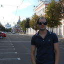 ���������� �����, ���� ������� �����, 41 ���, ������������ ��� ������