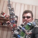 ���������� ������ �����, ���� ������� �����, 26 ���, ������������ ��� ������, ����� � ���������