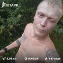 ���������� ����������, ���� ������� ������, 34 ����, ������������ ��� ������, ����� � ���������