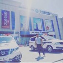 ���������� �������, ���� ������� TIMUR, 34 ����, ������������ ��� ������, ����� � ���������