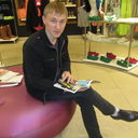 ���������� �������, ���� ������� ����, 39 ���, ������������ ��� ������, ����� � ���������, c�������� ���������