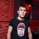 ���������� ������, ���� ������� �����, 38 ���, ������������ ��� ������, ����� � ���������, c�������� ���������