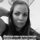���������� ������, ���� ������� Tanya, 51 ���, ������������ ��� ������, ����� � ���������
