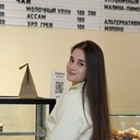 ���������� ������, ���� ������� �����, 29 ���, ������������ ��� ������, ����� � ���������, c�������� ���������