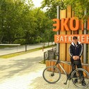 ���������� ������, ���� ������� ������, 42 ����, ������������ ��� ������, ����� � ���������, c�������� ���������, ���������