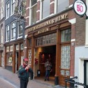 ���������� ����, ���� ������� StoneLion, 61 ���, ������������ ��� ������, ����� � ���������, c�������� ���������