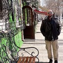 ���������� ������, ���� ������� ����, 47 ���, ������������ ��� ������, ����� � ���������, c�������� ���������