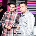 ���������� �������, ���� ������� �������, 34 ����, ������������ ��� ������, ����� � ���������, c�������� ���������, ���������