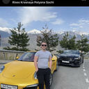 ���������� �����-���������, ���� ������� �������, 29 ���, ������������ ��� ������, ����� � ���������, c�������� ���������