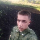 ���������� ���������, ���� ������� ����, 29 ���, ������������ ��� ������, ����� � ���������, c�������� ���������, ���������