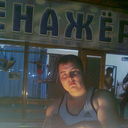  ,   5484688, 40 ,     , c , 